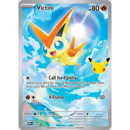 Battle Deck Espeon Celebraciones 30 Aniversario