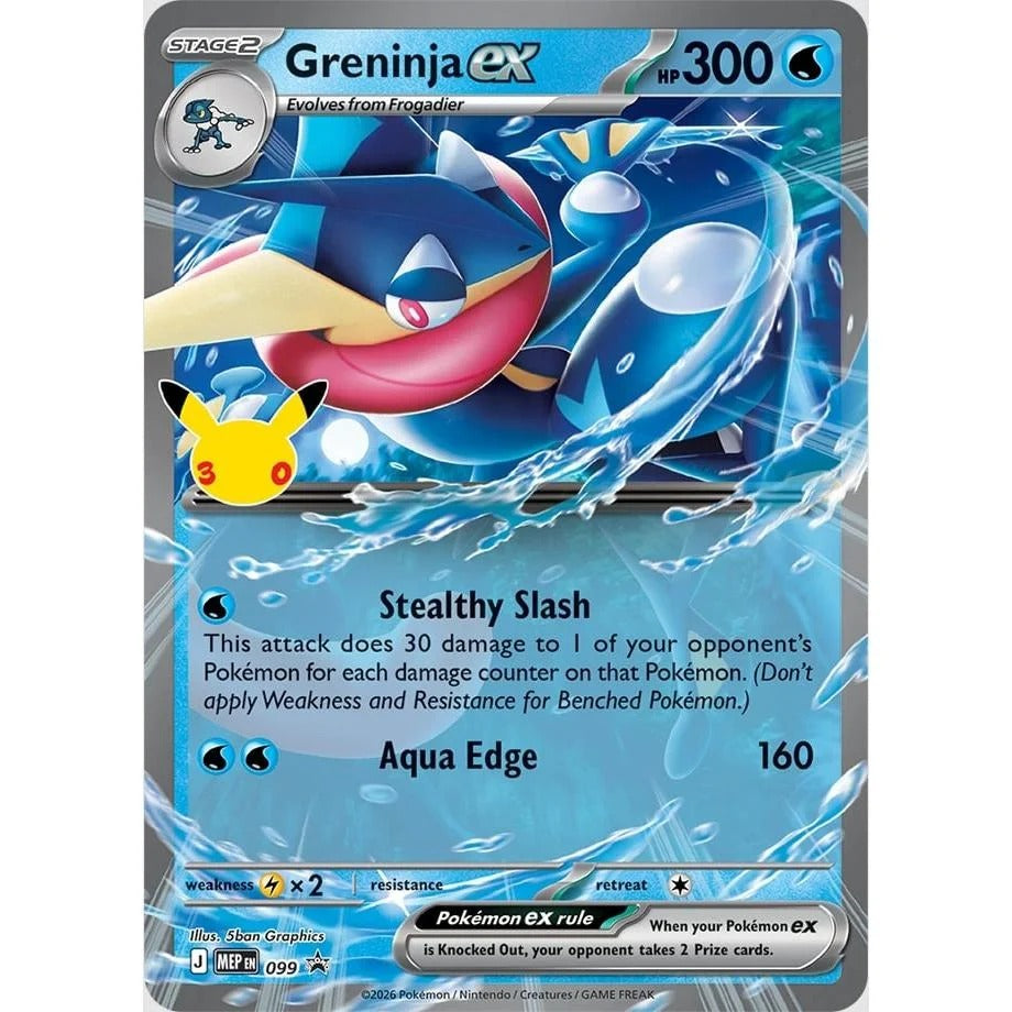 Greninja Special Box Celebraciones 30 Aniversario