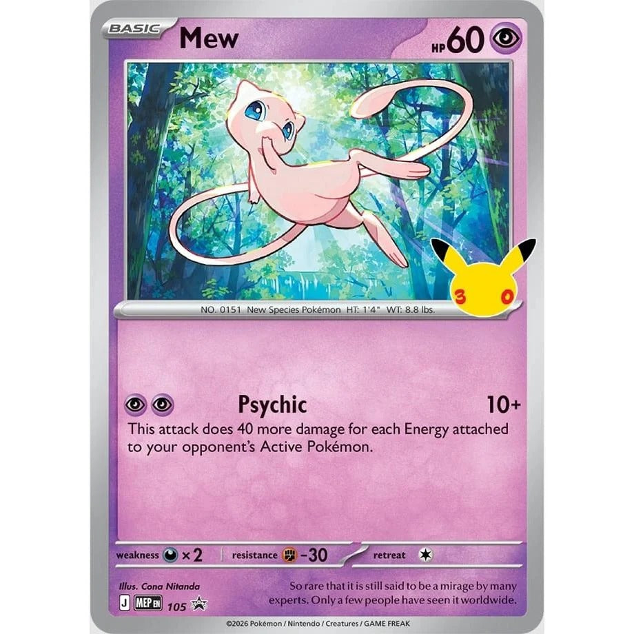 Caja Figura Mew V1 Celebraciones 30 Aniversario