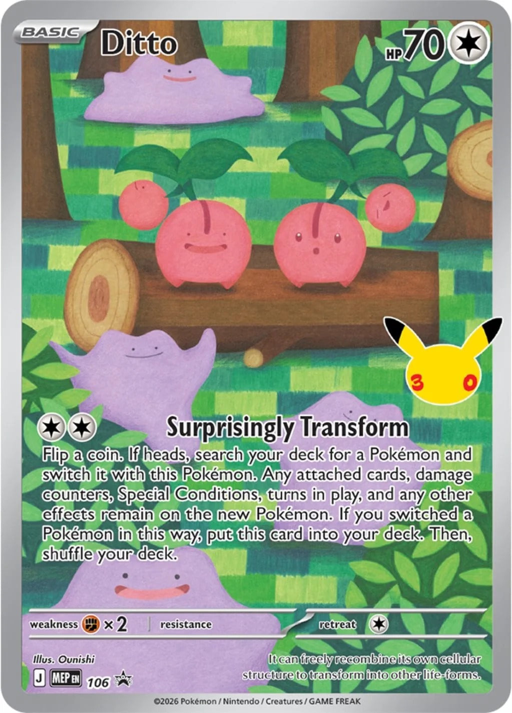 Ditto Premium Box Celebraciones 30 Aniversario