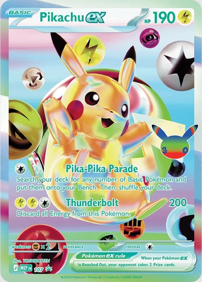 Caja Ultra Premium Espeon Celebraciones 30 Aniversario