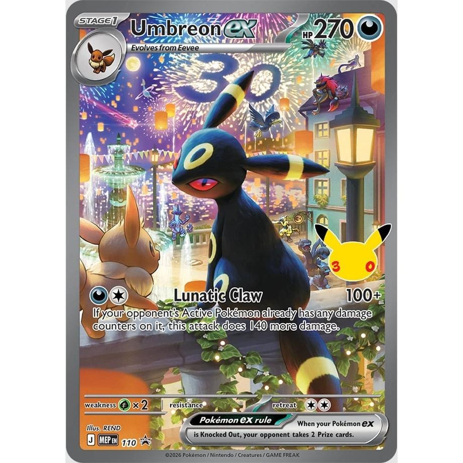 Caja Ultra Premium Ultra Premium Umbreon Celebraciones 30 Aniversario