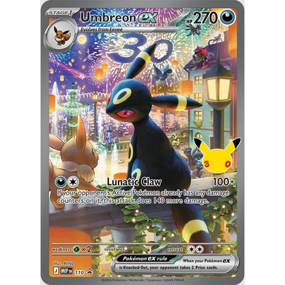 Caja Ultra Premium Ultra Premium Umbreon Celebraciones 30 Aniversario