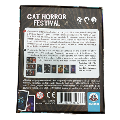 CAT HORROR FESTIVAL